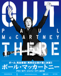 paul-main-15019.jpg